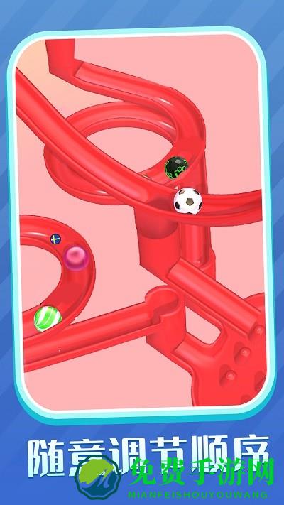 快快来弹珠游戏