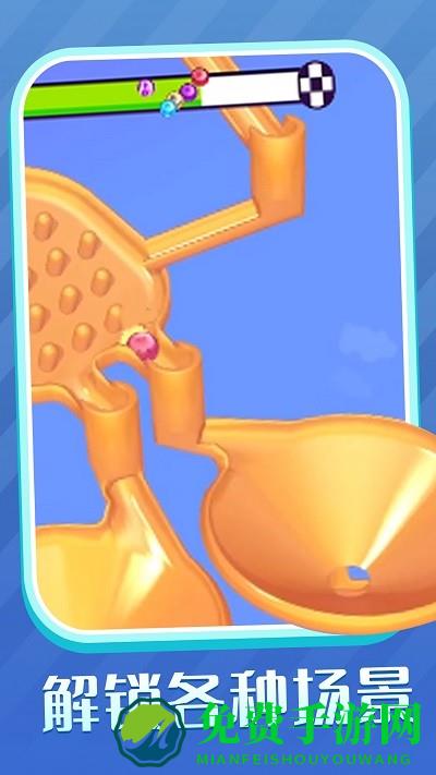 快快来弹珠游戏