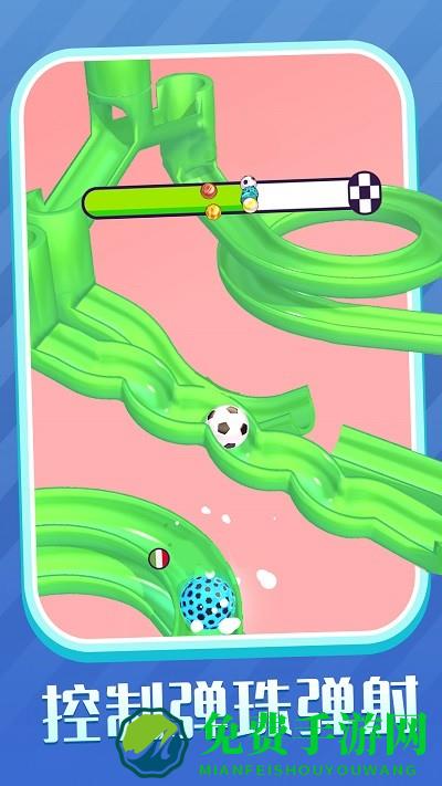 快快来弹珠游戏