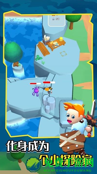 宇宙大冒险游戏