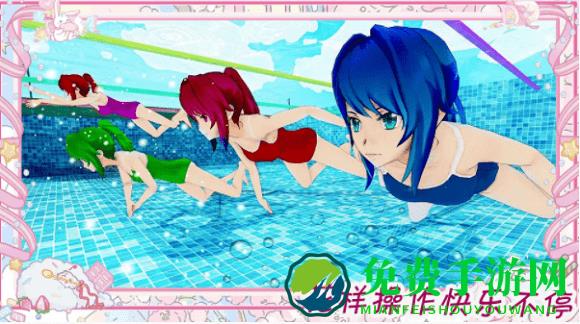 樱花魔法少女装扮游戏