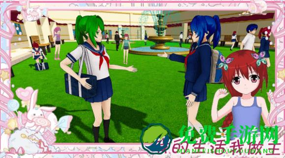 樱花魔法少女装扮游戏