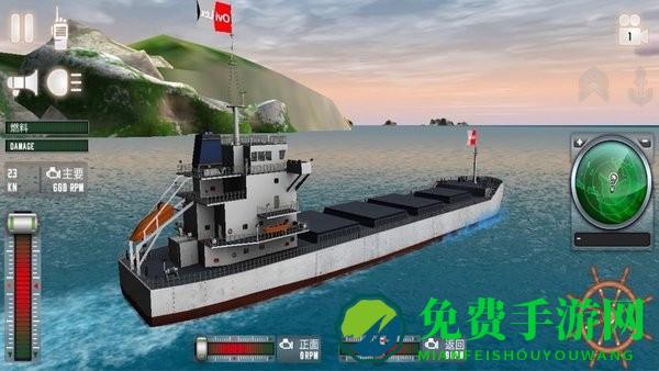 开船模拟器手机版