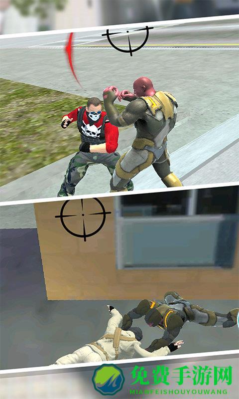 城市街头传奇英雄3d手游