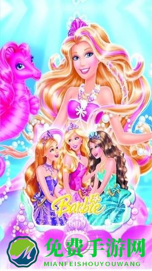 爱莎公主化妆舞会手机版