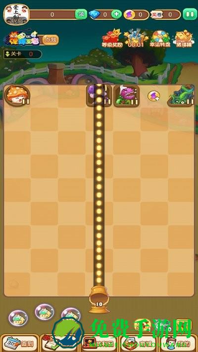 魔力弹球手机版