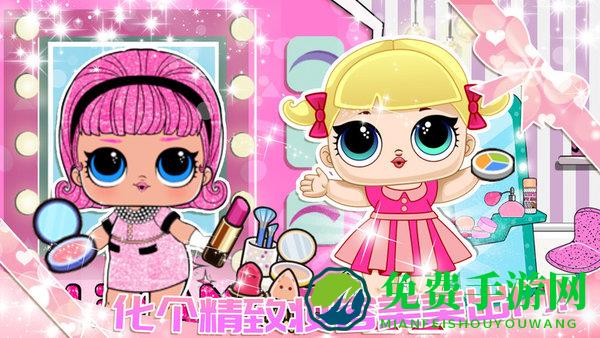 魔法城市之家手机版