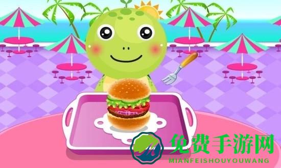 兔宝宝早餐店游戏