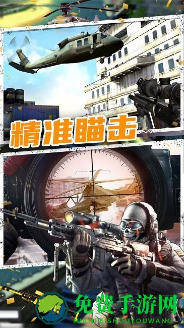 恐怖人生模拟器游戏