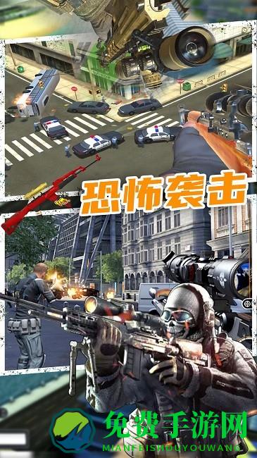 恐怖人生模拟器游戏