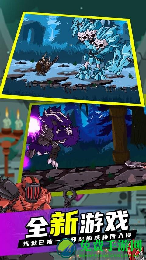 守望者编年史官方版