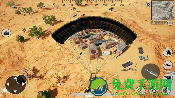 吃鸡跳伞挑战手机版