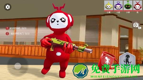 天线宝宝藏猫猫游戏