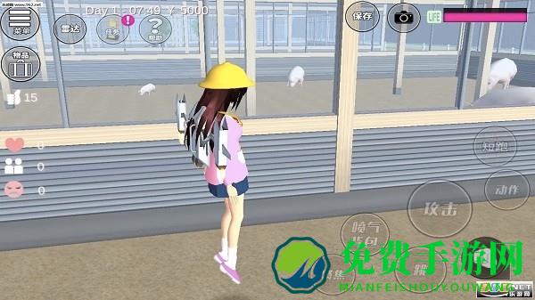 樱花校园恋爱舞会中文版