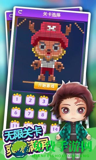 盲盒大作战游戏