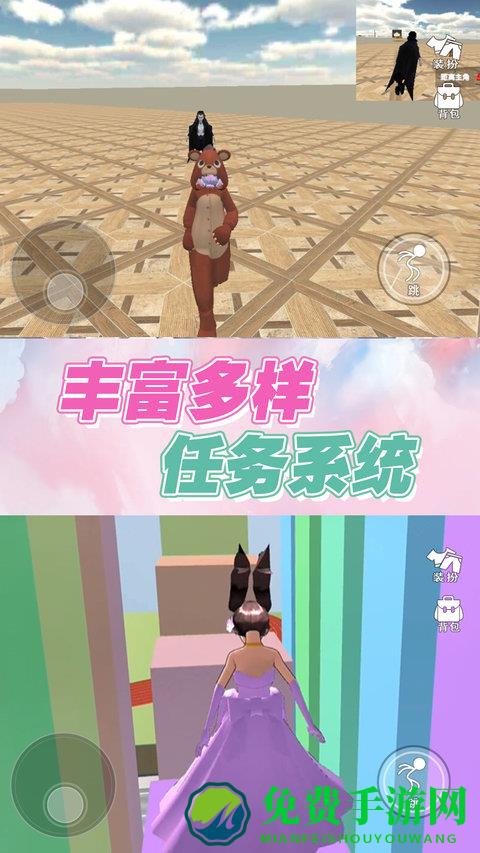 生存冒险逃生游戏