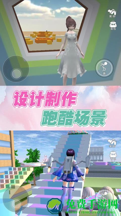 生存冒险逃生游戏