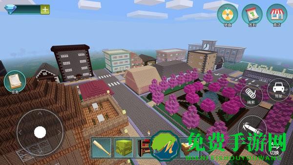 像素樱花校园模拟最新版