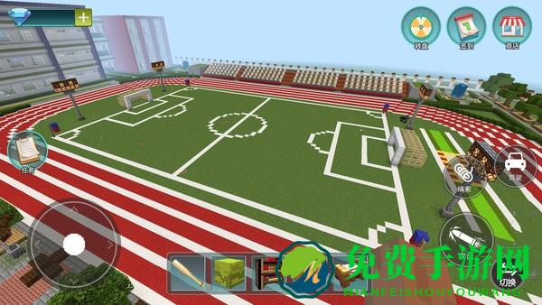 像素樱花校园模拟最新版