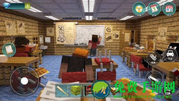 像素樱花校园模拟最新版