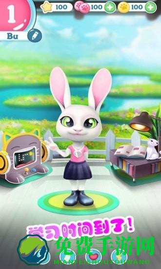 迷你托卡宠物世界手机版