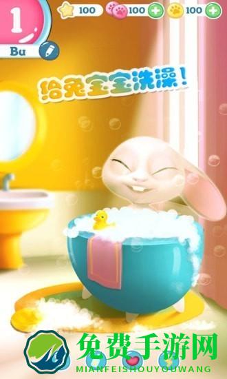 迷你托卡宠物世界手机版