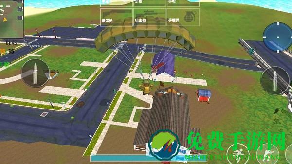 真实吃鸡模拟器手机版下载