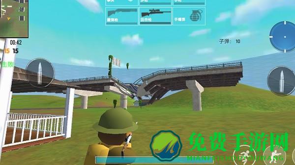 真实吃鸡模拟器手机版