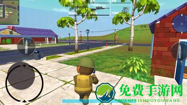 真实吃鸡模拟器手机版