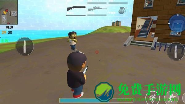 真实吃鸡模拟器手机版