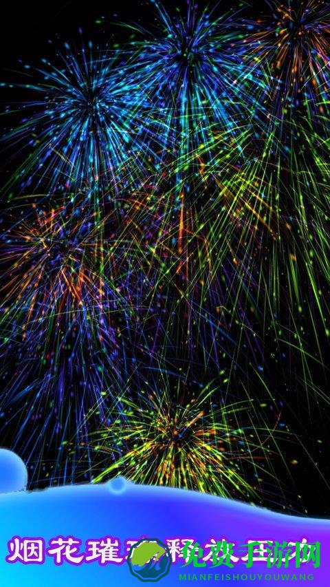 暴力解压模拟器手机版