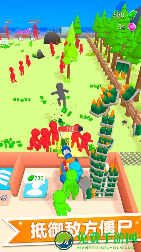 僵尸防御大作战游戏