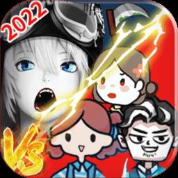 逃离猛鬼追击游戏