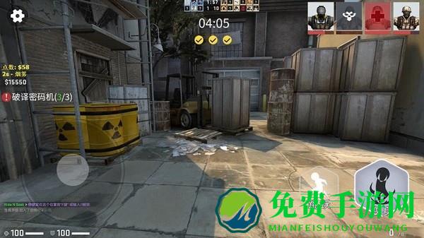 合理躲猫猫游戏