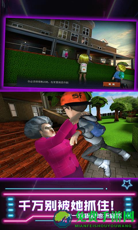 厨娘大暴走游戏