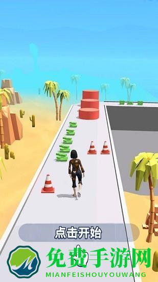 顶级富翁游戏下载