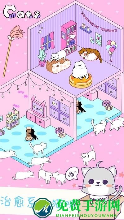 迷你萌宠世界手机版