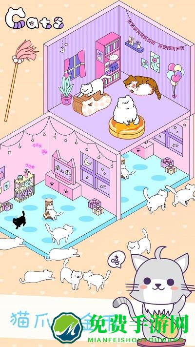 迷你萌宠世界手机版