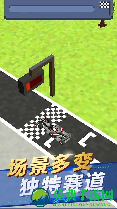 闲置大富翁模拟手机版