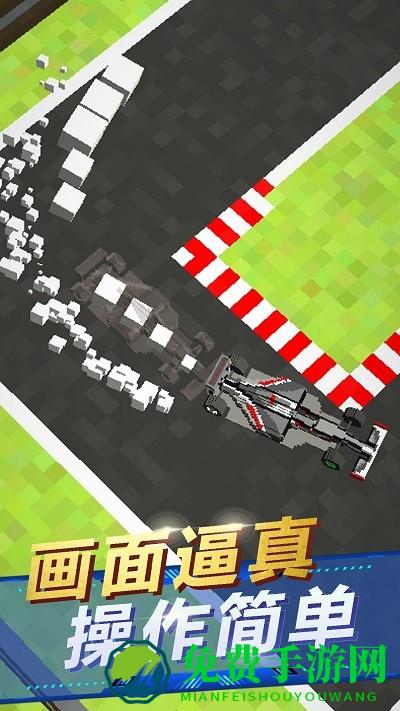 闲置大富翁模拟手机版