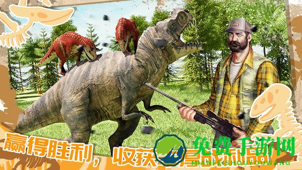 迷你小镇恐龙城市游戏