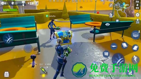 决赛圈争夺游戏