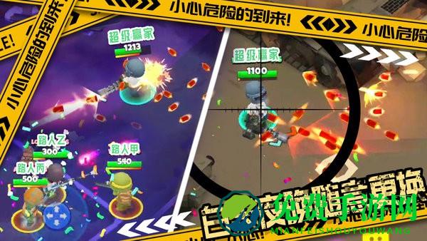 国王世界战争完整版