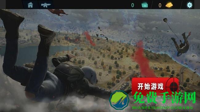 和平射击特训正版