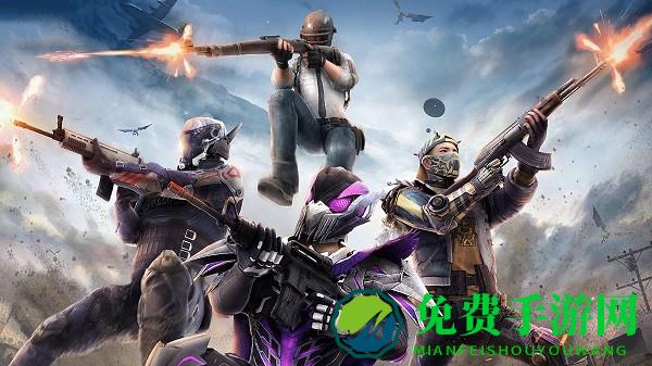 和平枪战演习游戏