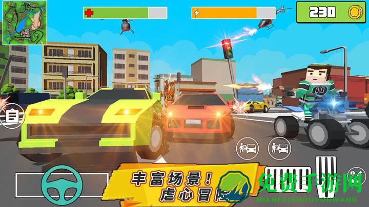 王牌特工战士游戏