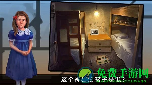 密室逃脱挑战游戏