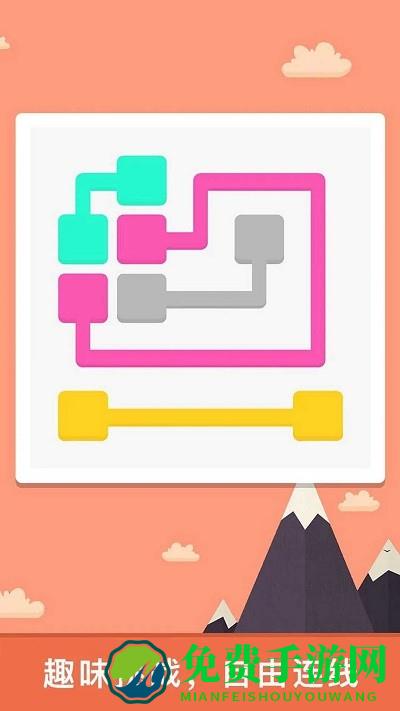 躺平挑战合集手机版