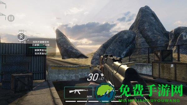 死支升变最新版