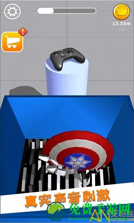 减压模拟器游戏